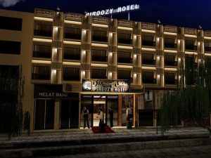 أفضل فنادق إيران- أفضل فنادق إصفهان- فندق بيروزي