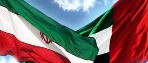 التجارة مع إيران-الإمارات العربية المتحدة