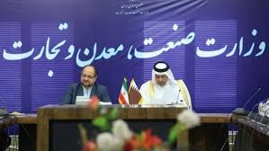التجارة مع إيران-قطر