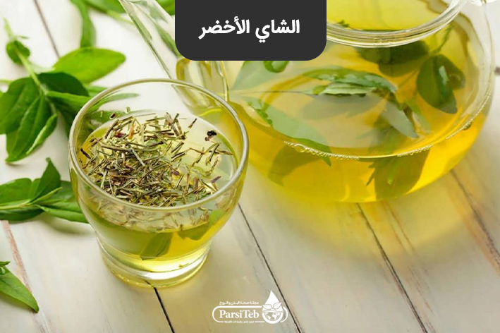 الشاي الأخضر من النباتات والأعشاب المناسبة لتطهير الرئة